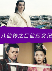 色综合五月